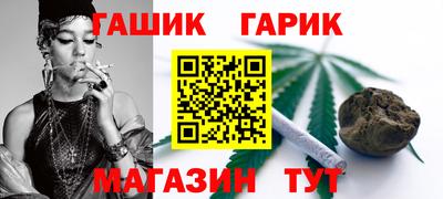 таблы Ковров