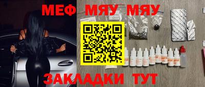 метадон Котовск