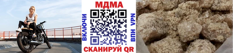 kraken маркетплейс  Курск  МДМА молли 