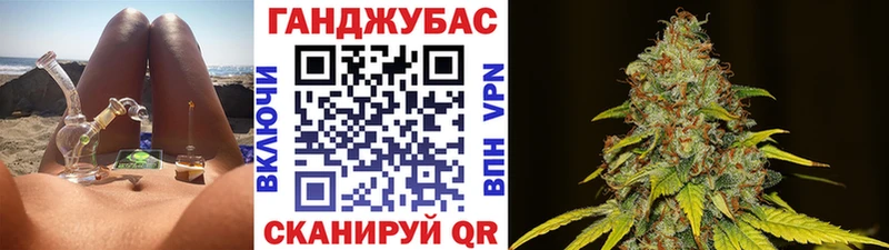 Каннабис гибрид  kraken ССЫЛКА  Курск 